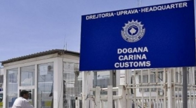 Dogana e Kosovaki dominela rekordi, upreder 1.5 milyarde euro ano reslipe