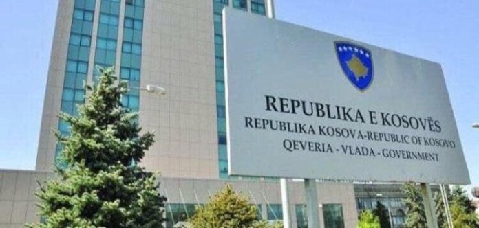 Ministria e Qaqipski rodla e Klan Kosvata te cidol kotar “Big Brother” Atila Karadesh