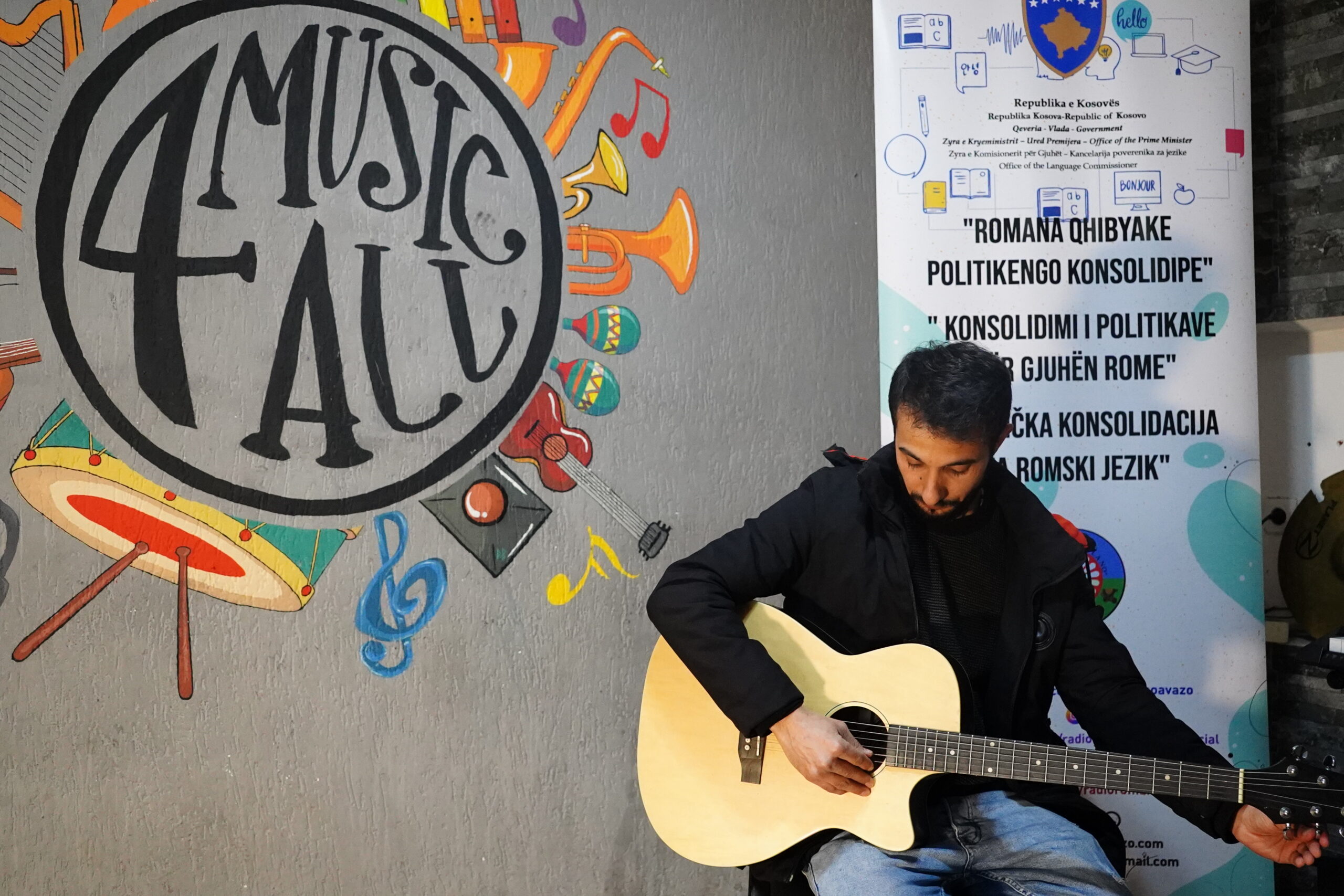 Adikerdilo o treningo ano kuadro e projektesko “Konsolidipe e politikengo e Romana Qhibyako