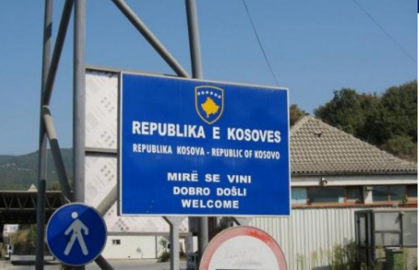 Kosova thay Vrtloriguni Makedonia puterna pandar yekh samatreda