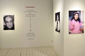 Arat e Ekspozita Testamenti putergyola ani Ministrovicako Muzeo