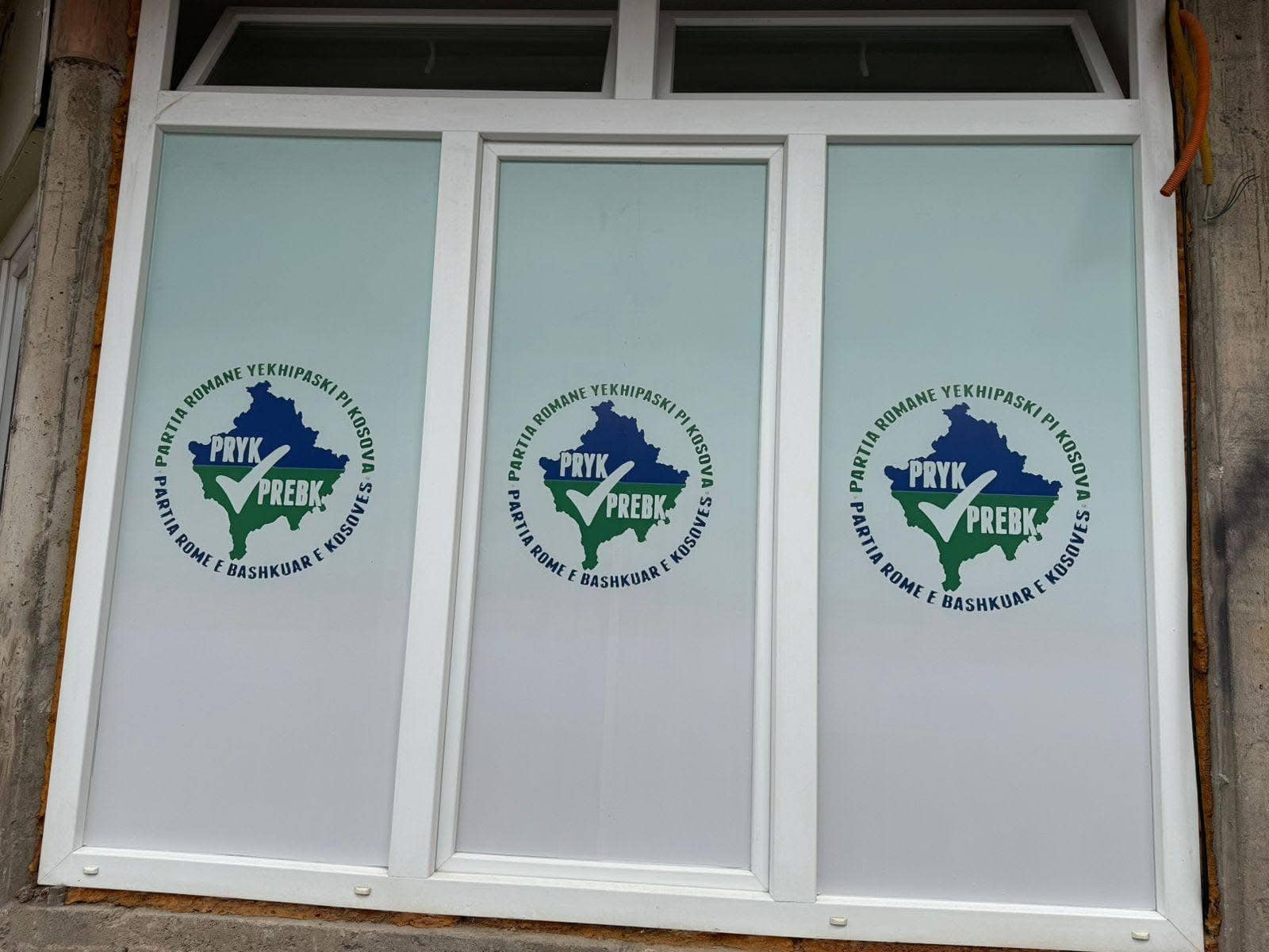 PREBK puterla nevo ofisi ani Yeni Mahala